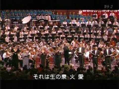 Mahler Symphony 8 1st Movement Part1