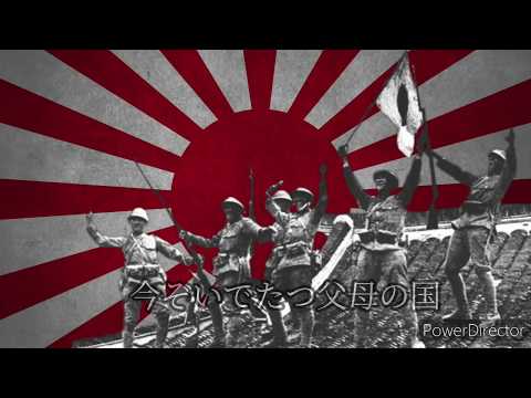 日本陸軍 (Nippon Rikugun) - Japanese Gunka / Military Song