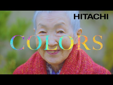 Masako Wakamiya | Age and An Inclusive Workplace