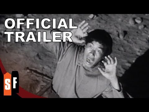 The Deadly Mantis (1957) - Official Trailer