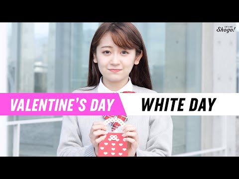 What’s “White” about Japanese White Day?