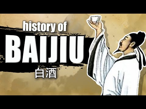 The History of Baijiu (Chinese Alcohol) | Wookong