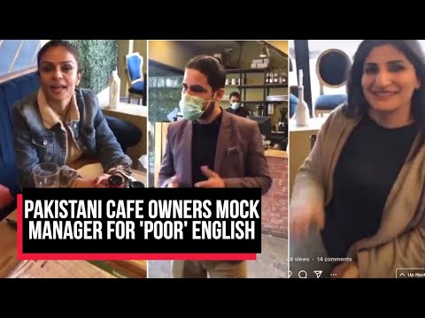 Video Of Pakistani Cafe Owners Mocking Manager&#039;s English Goes Viral | Cobrapost