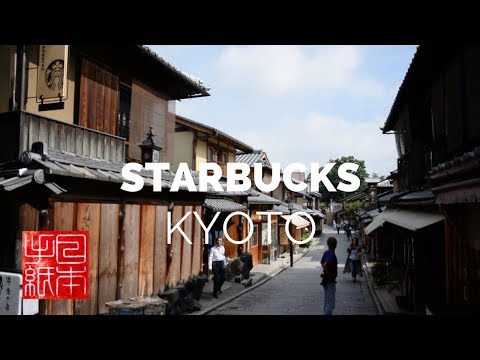 Starbucks Old-Japan Style - Kyoto - Letters from Japan