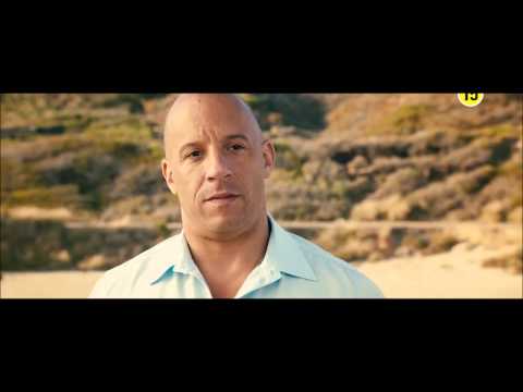 Fast and Furious 7 end scene