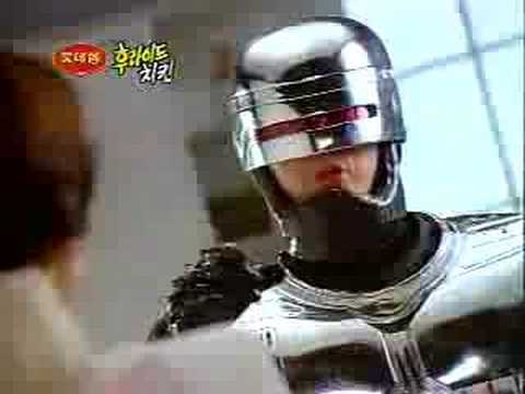 Robocop Fried Chicken 1990s commercial (korea)