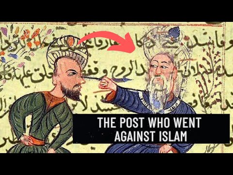 The Story of ABU NUWAS the first poet to talk about gay muslims