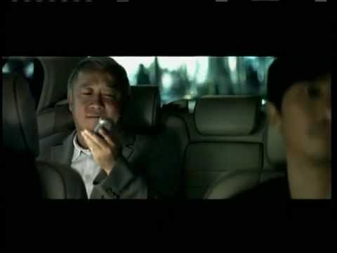Mou gaan dou (2002) Trailer