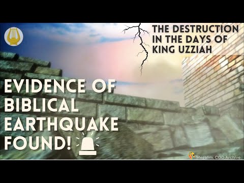 Evidence of Biblical Earthquake found at the City of David