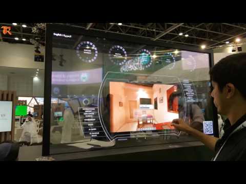 Transparent OLED - Sharjah Stand, Gitex 2016