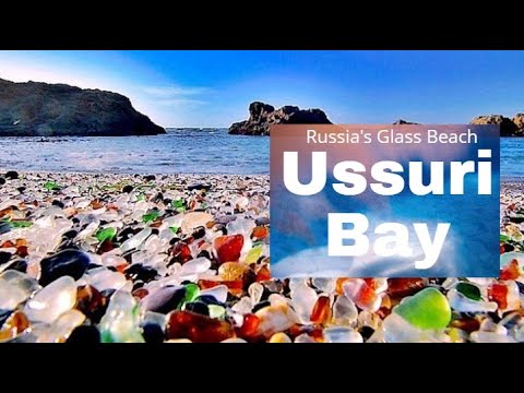 Russia&#039;s Glass Beach Ussuri Bay