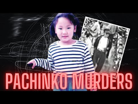 The Japanese North Kanto Serial Killer Murders (CCTV Footage) | True Crime Documentary