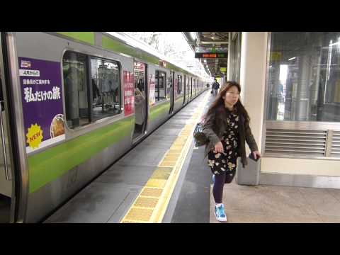 Tokyo JR Yamanote line Harajuku Station Doors Closing Melody