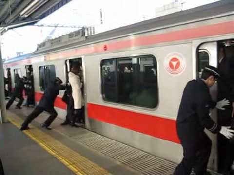 10 Surprising Facts About Japan s Railway System - 75