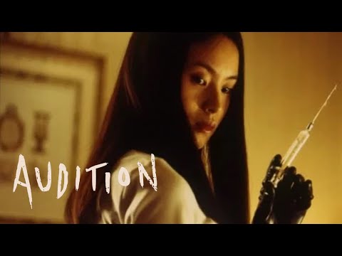 Audition International Trailer (Takashi Miike, 1999)