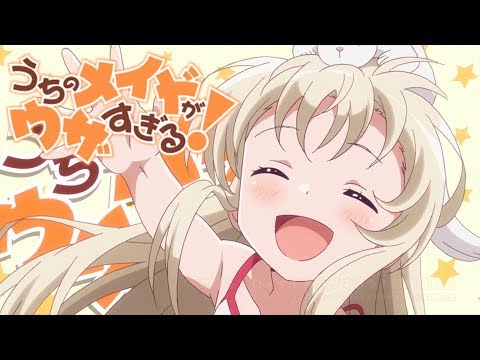 My First Girlfriend is a Gal - Official SimulDub™ Clip - Pals Over