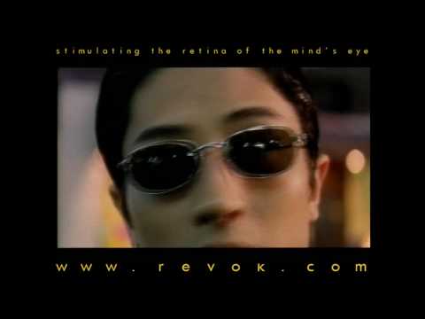 FUDOH: THE NEW GENERATION (1996) Japanese trailer for Takashi Miike&#039;s modern yakuza masterpiece