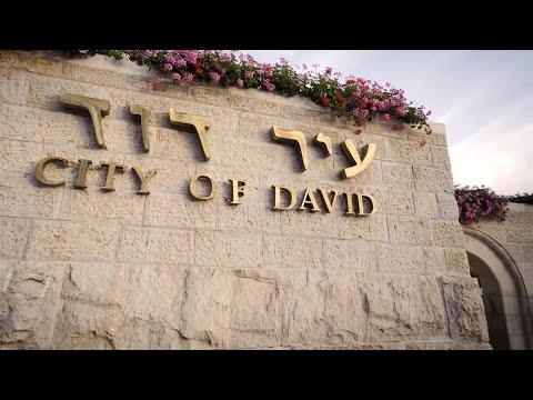 Remains of King David’s Palace FOUND in Jerusalem’s City of David?