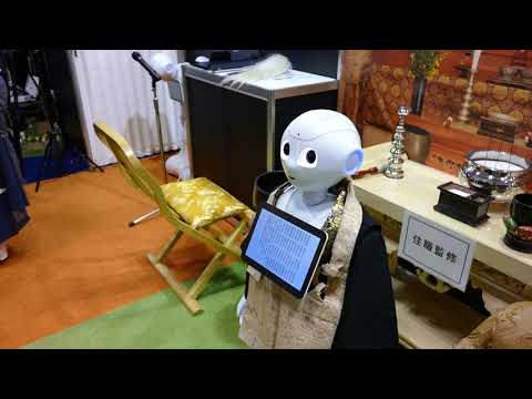 Pepper robot chants Buddhist sutra at Endex 2017 in Japan [RAW VIDEO]