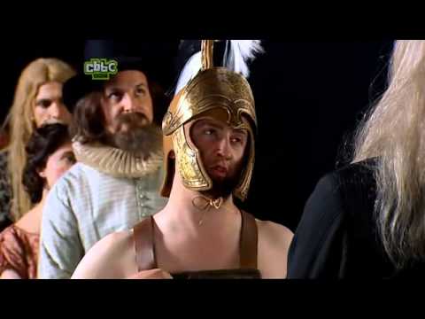 Horrible Histories - Stupid Deaths- Pausanius