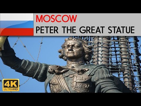 MOSCOW - Peter the Great Statue