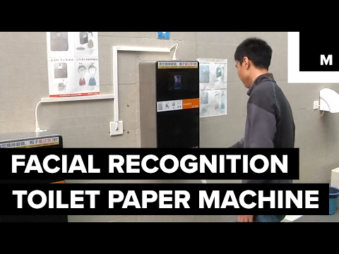 Facial recognition technology for toilet paper