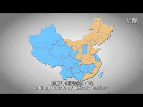 How to Make Leaders (How Leaders are made) - Viral Chinese propaganda video [English] 领导人是怎样炼成的