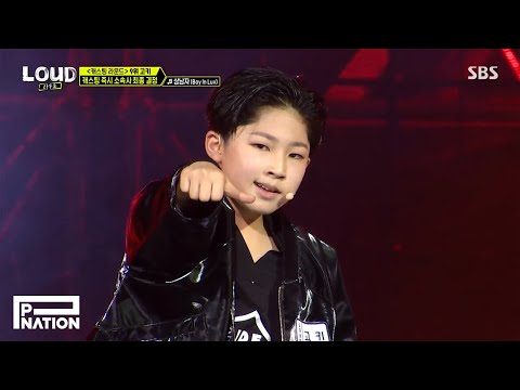 LOUD Compilation Video : TANAKA KOKI (타나카 고키)