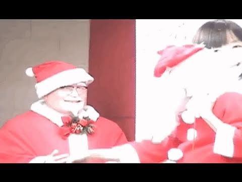 Santa Claus: Lost in Japan!