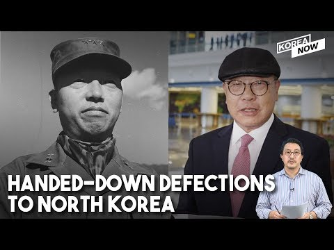 How much do you know about Choe family’s handed-down defections to North Korea