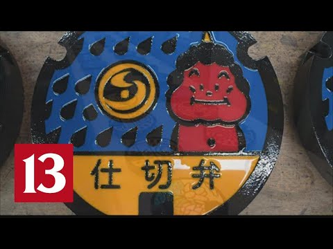 Tokyo manhole cover art is a national obsession