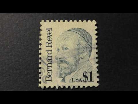 US postage stamps. Bernard Revel. Postage stamp price 1 dollar