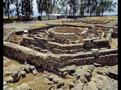 Archaeology and the Bible: Saint Peter&#039;s House