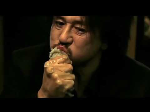 OldBoy - Octopus