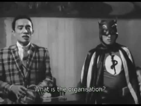 James Batman, 1966 with English Subtitles