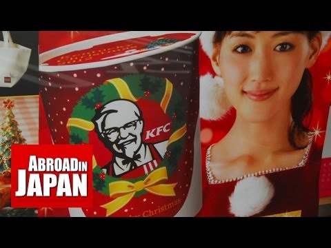 KFC Christmas Japan: A Delicious Alternate Reality