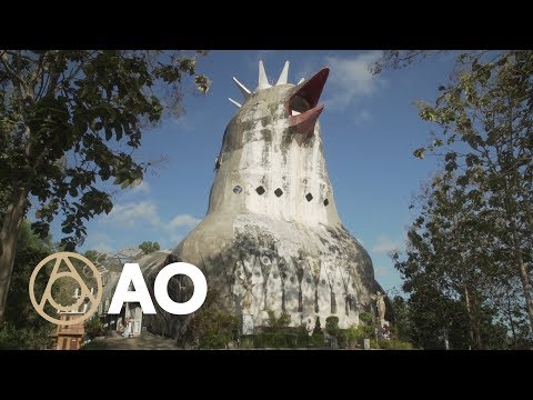 Step Inside Indonesia&#039;s Chicken Church | Atlas Obscura