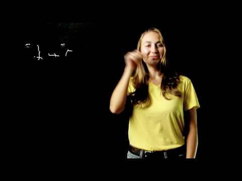 American Sign Language Writing - Examples of Sentences