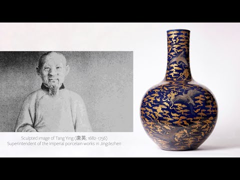 ORIGIN STORY: Rare Chinese Vase, Made for the Court of the Qianlong Emperor, Discovered in Kitchen