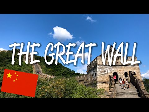 The Great Wall - UNESCO World Heritage Site