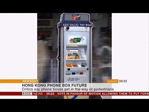 Waste of space phone booths? (Hong Kong) - BBC News - 26th March 2019