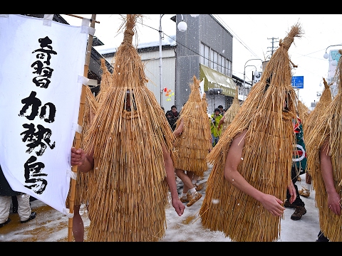 Unique Japanese Festival - Kasedori (Strawbird Festival)