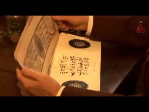 Secret Tibetan Book Of The Dead | [ Full Documentary ]