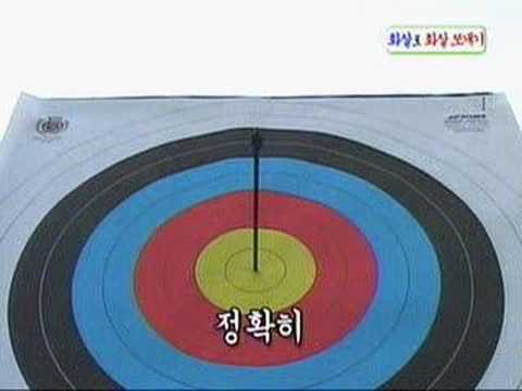 Robinhood of South Korea