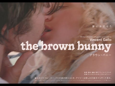 Roger Ebert Reviews The Brown Bunny (2003) Vincent Gallo