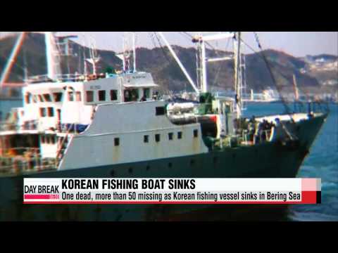 One dead, more than 50 missing as Korean fishing vessel sinks in Bering Sea 사조