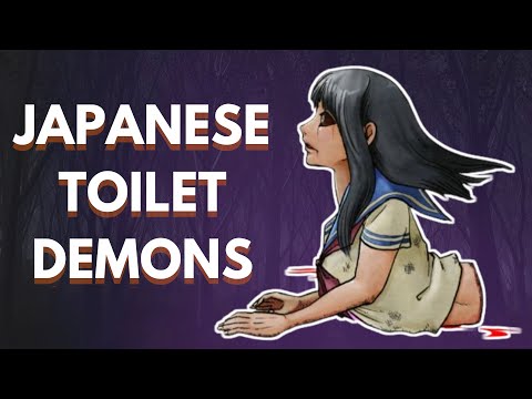 Kashima Reiko, the Japanese Toilet Demon | Urban Legends
