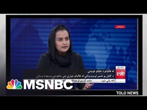 Afghan Women Journalists Stalwart In Face Of Taliban Takeover