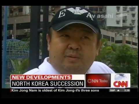 Kim Jung Nam, Kim Jung Il&#039;s 1st Born on North Korea
