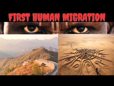First Great Human Migration | History of Survival